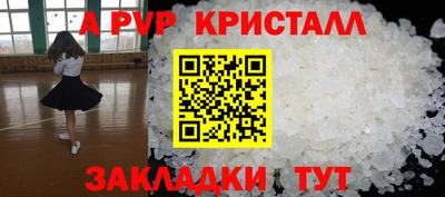 каннабис Среднеуральск