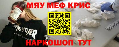 каннабис Среднеуральск