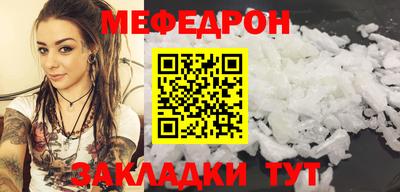 экстази Старая Купавна