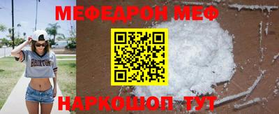 каннабис Среднеуральск