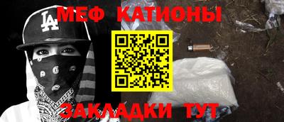 экстази Старая Купавна