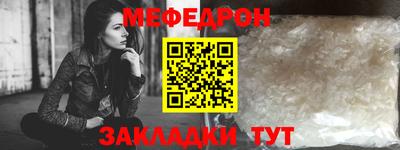каннабис Среднеуральск