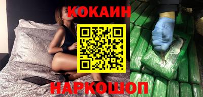 каннабис Среднеуральск