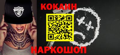 каннабис Среднеуральск