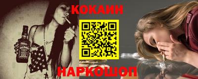 экстази Старая Купавна