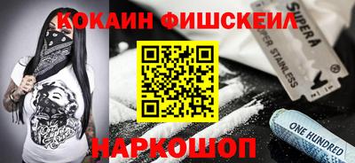каннабис Среднеуральск