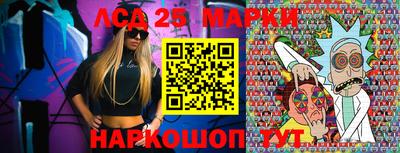 экстази Старая Купавна