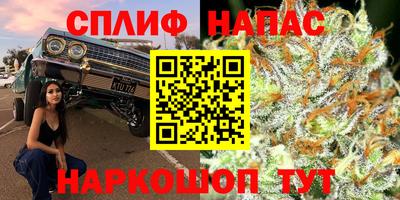 экстази Старая Купавна