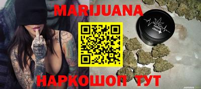 кокаин Ставрополь