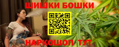 экстази Старая Купавна