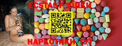 каннабис Среднеуральск