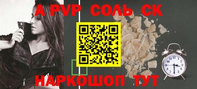 каннабис Среднеуральск