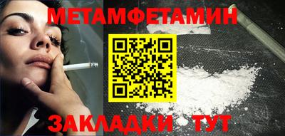 каннабис Среднеуральск