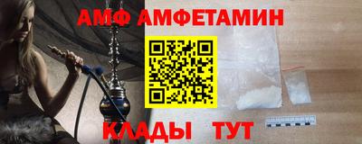 кокаин Ставрополь