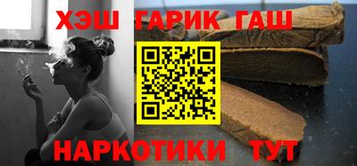 каннабис Среднеуральск