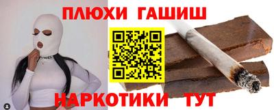 каннабис Среднеуральск