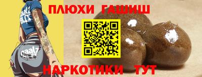 каннабис Среднеуральск