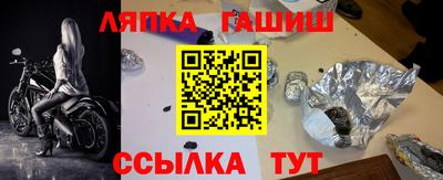 экстази Старая Купавна