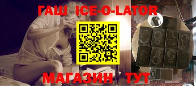 экстази Старая Купавна