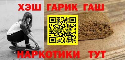 экстази Старая Купавна