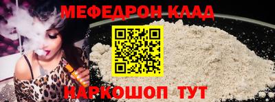 экстази Старая Купавна