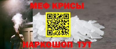 кокаин Ставрополь