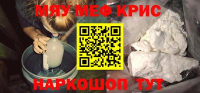 каннабис Среднеуральск